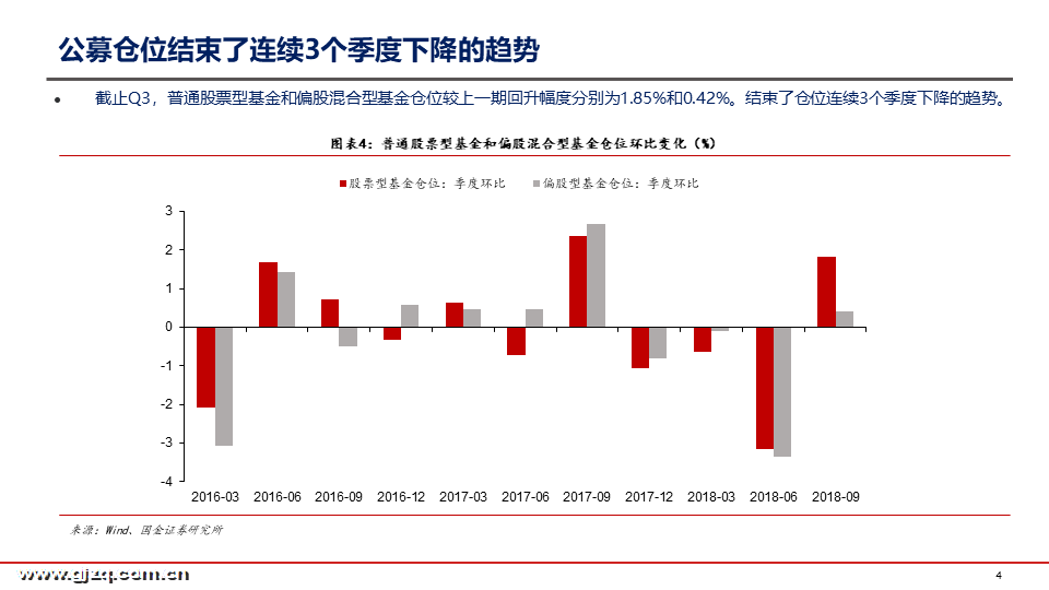 7777788888凤凰网,国产化作答解释落实_云端版4.133