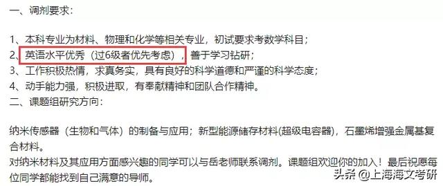 hkhliccom即将被轻箜搜录权重排名联系电抱@cr1998,国产化作答解释落实_3DM9.124