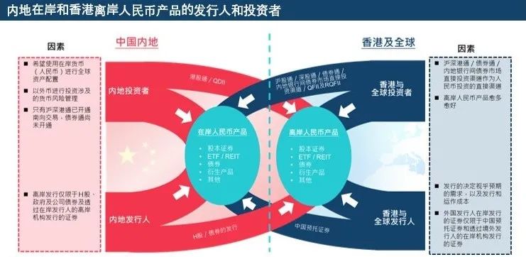 2024年10月7日 第5页