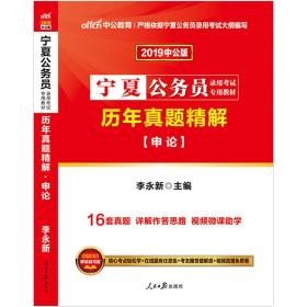 管家婆2024精准资料大全,最新热门解答落实_试用版2.451