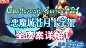 新奥正版全年免费资料,诠释解析落实_手游版4.321