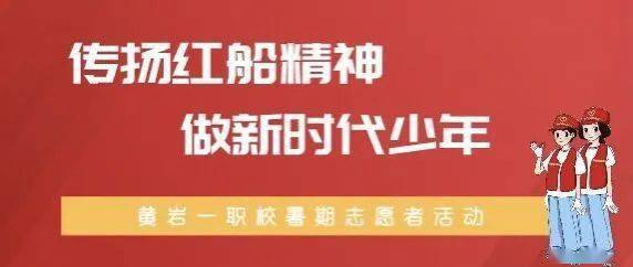 管家婆一奖一特一中,最新正品解答落实_高级版5.223