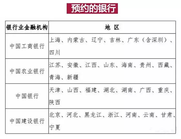 2024澳门今天晚上开什么生肖,涵盖了广泛的解释落实方法_社交版1.884