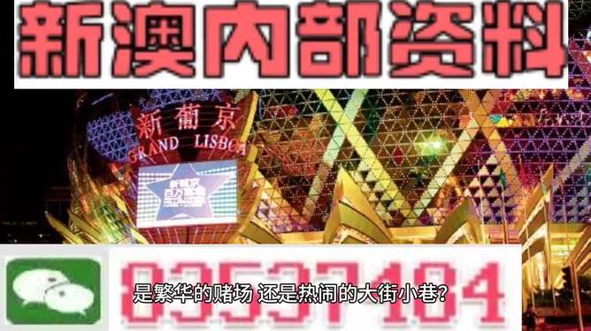 新澳精准资料免费提供网站,最新热门解答落实_扩展版1.384