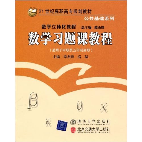 新澳正版资料与内部资料,科技成语分析落实_钱包版6.886