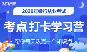 管家婆一肖一马资料大全,最新热门解答落实_优选版5.157