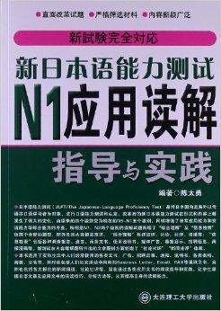 2024新奥正版资料免费提供,最新正品解答落实_基础版4.554