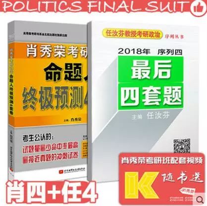 白小姐四肖四码100%准,最佳精选解释落实_终极版9.26