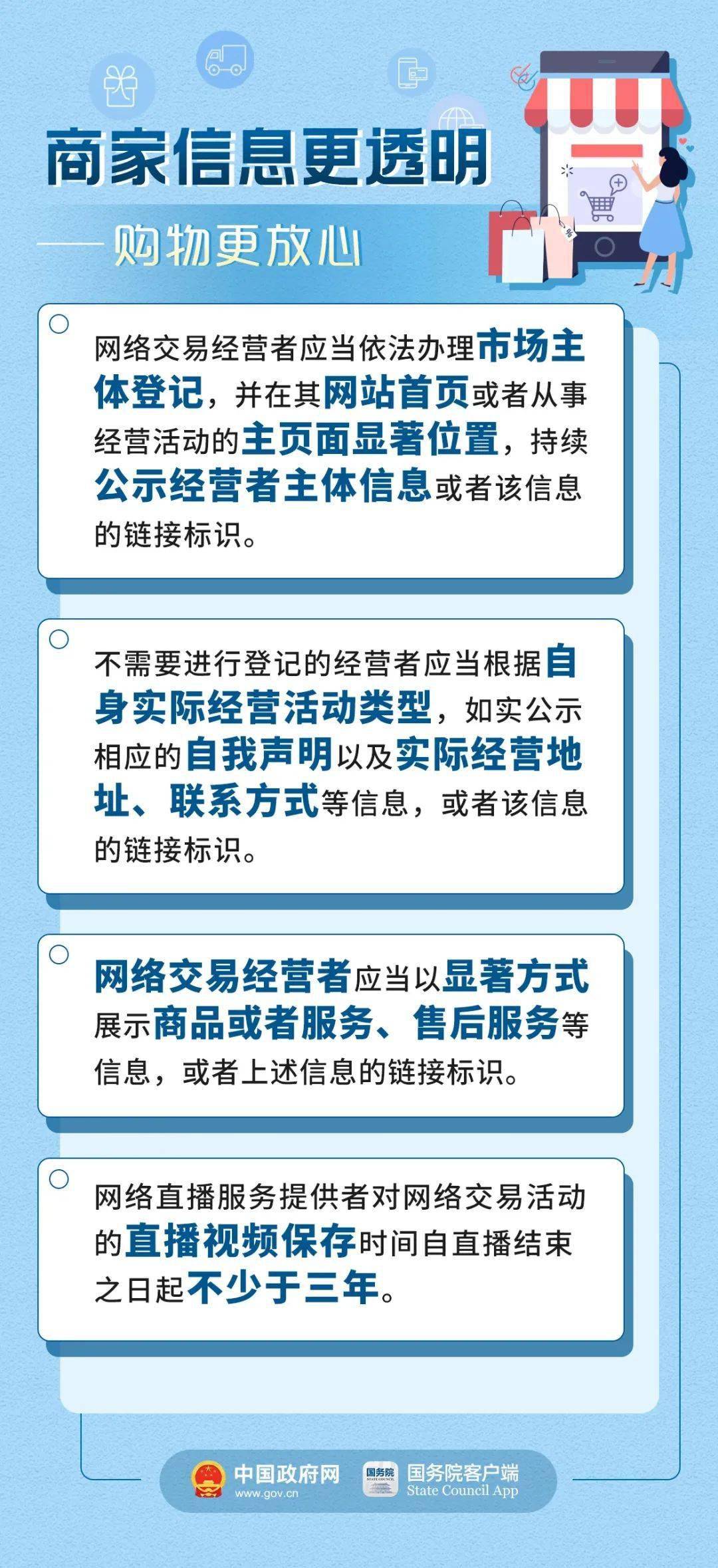 新澳天天开奖资料大全最新开奖结果查询下载,最新热门解答落实_动态版8.119