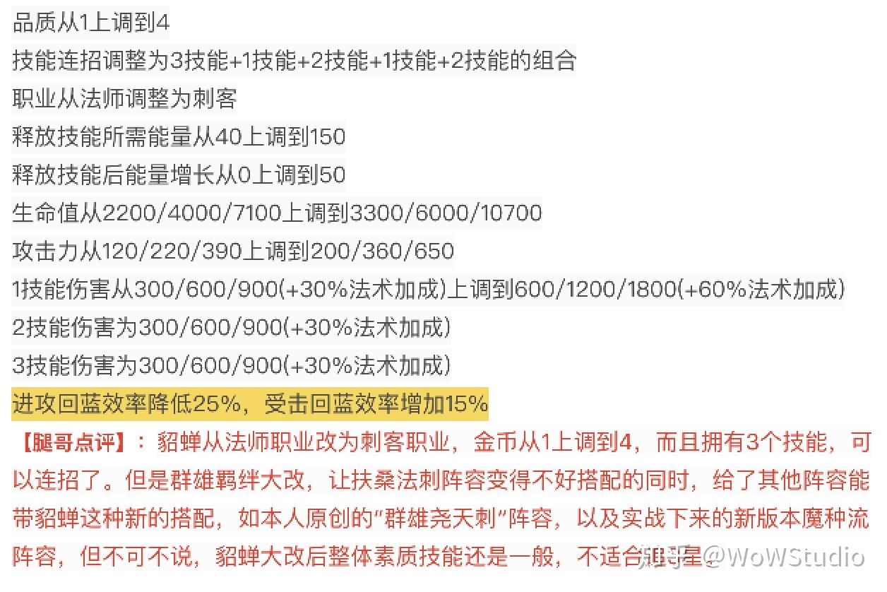 黄大仙精选资料大全最新版本更新内容,效率资料解释落实_增强版2.08