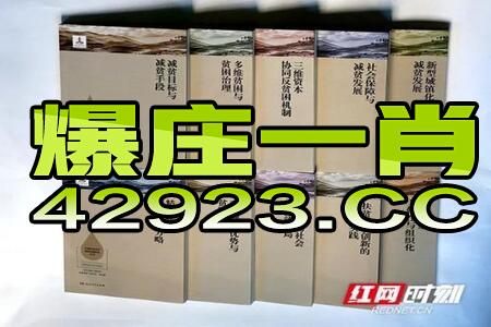 管家婆一码一肖100中奖,国产化作答解释落实_铂金版1.161