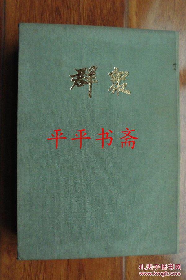 三期必出一期三期必开一期香港,正确解答落实_网红版0.115