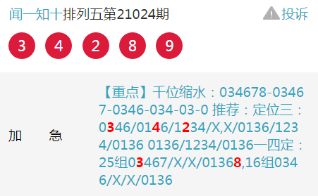 管家婆一笑一码100正确,涵盖了广泛的解释落实方法_铂金版3.007