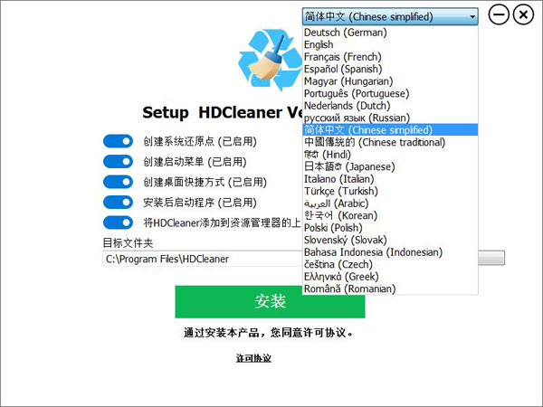 2024澳门正版资料免费大全,科技成语分析落实_HD6.049