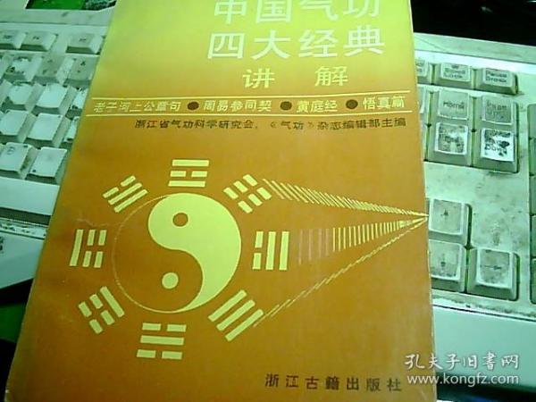 管家婆一奖一特一中,经典解释落实_精英版0.476