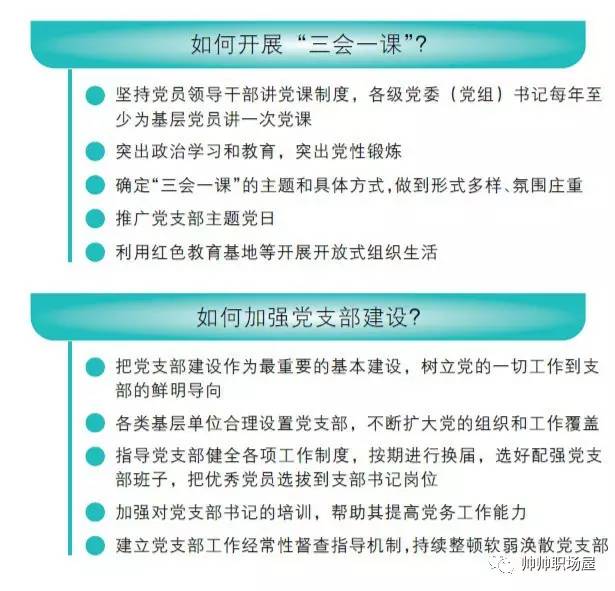 一码一肖100%精准,最新核心解答落实_社交版9.629