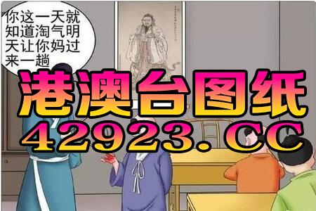 管家婆三肖一码一定中特,广泛的关注解释落实热议_理财版0.372