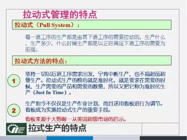 2024新澳彩料免费资料,涵盖了广泛的解释落实方法_云端版6.672