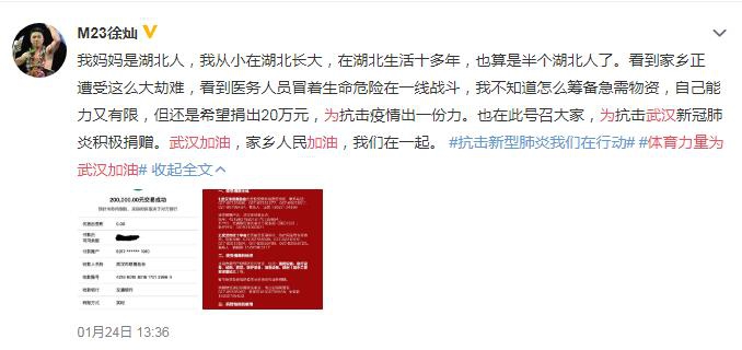 香港二四六开奖免费结果,国产化作答解释落实_经典版6.91