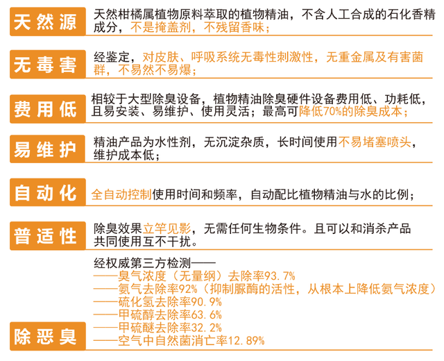 新澳精准资料免费提供网站有哪些,广泛的解释落实方法分析_升级版9.819