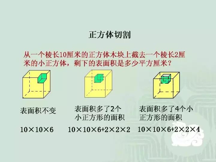 7777788888新奥门开奖结果,最新正品解答落实_经典版5.536