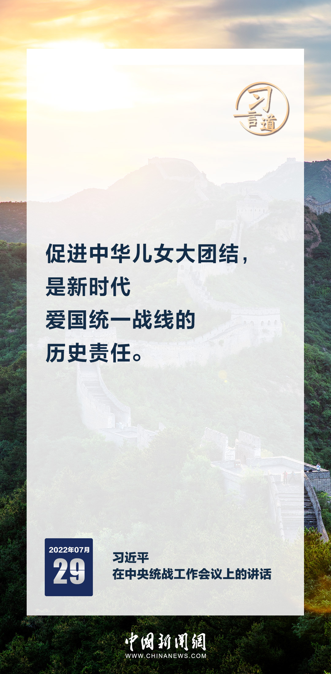 澳门正版免费资料大全新闻,广泛的解释落实方法分析_云端版3.786