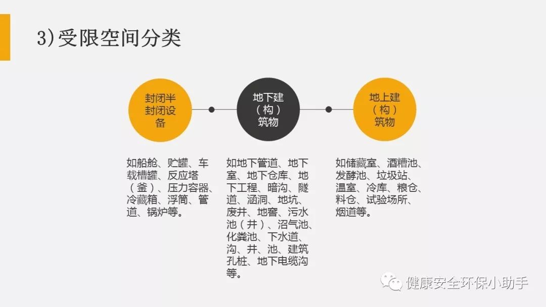 澳门蓝月亮精选非常精准资料,准确资料解释落实_豪华版5.716