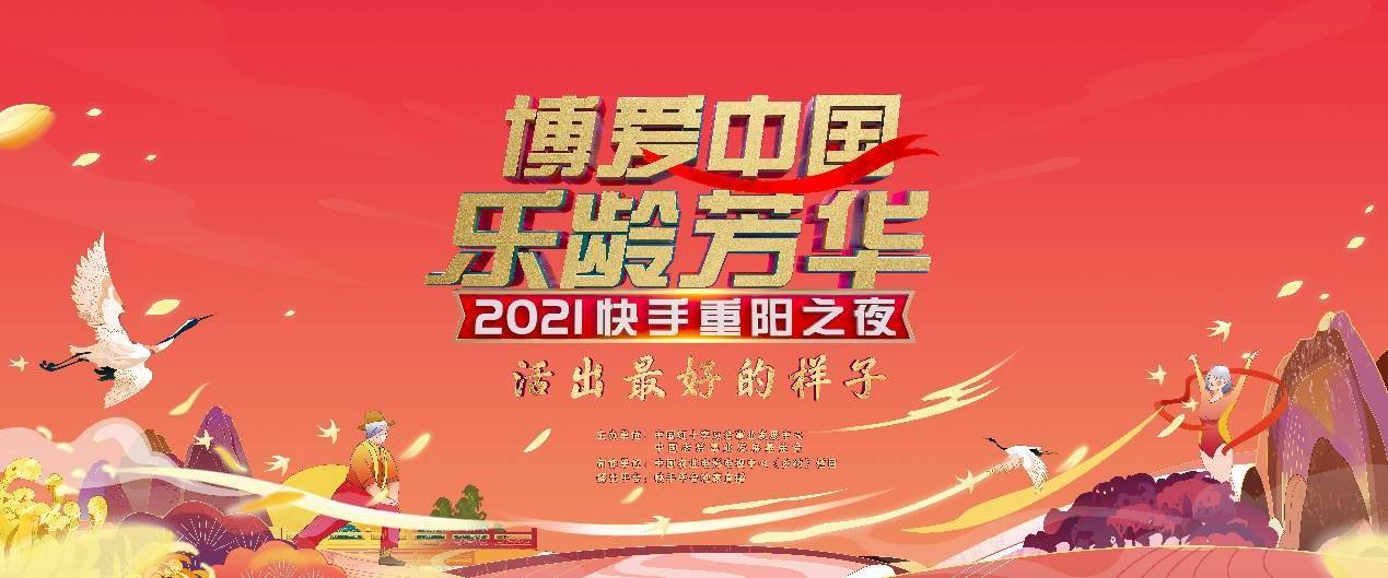 7777788888王中王中恃,最佳精选解释落实_黄金版6.53