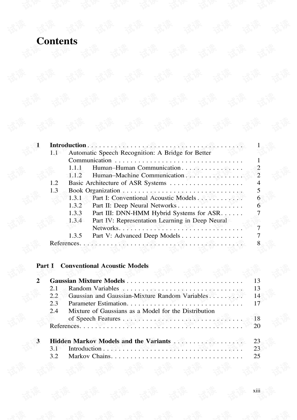 澳彩免费资料大全新奥,最新答案解释落实_尊享版4.93