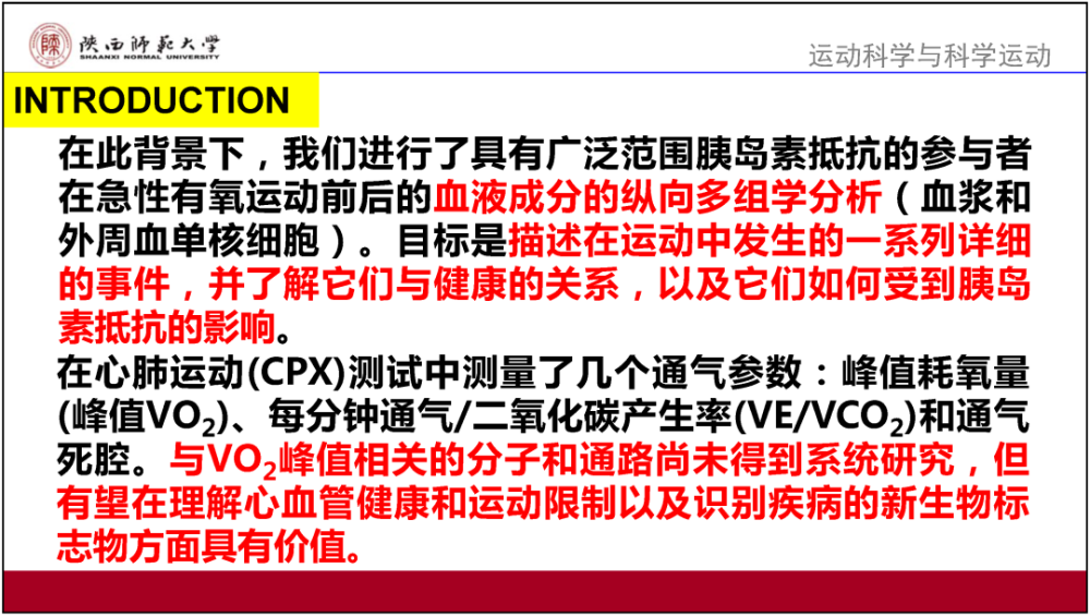 新澳资料免费最新,时代资料解释落实_理财版0.585