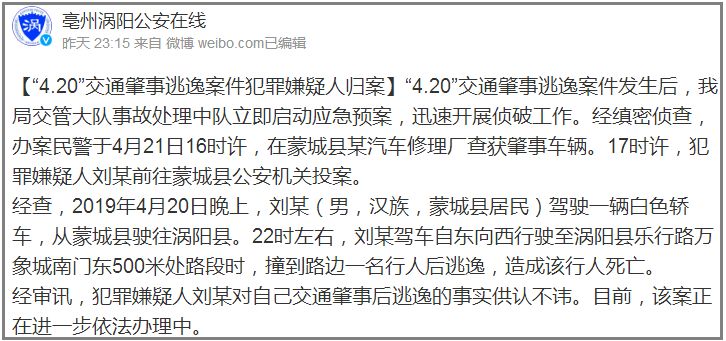 dgyfrcom已经被轻箜搜录联系电抱@cr1998,广泛的解释落实方法分析_模拟版1.18