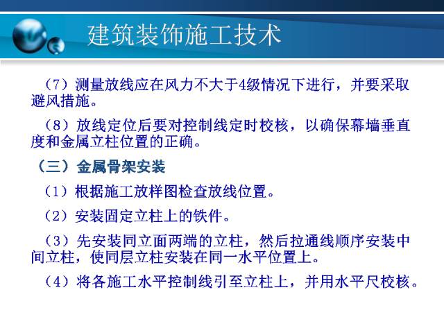 新澳资彩长期免费资料,决策资料解释落实_特别版7.26