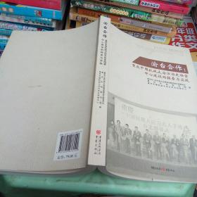 2024溴门正版资料免费大全,涵盖了广泛的解释落实方法_铂金版4.742