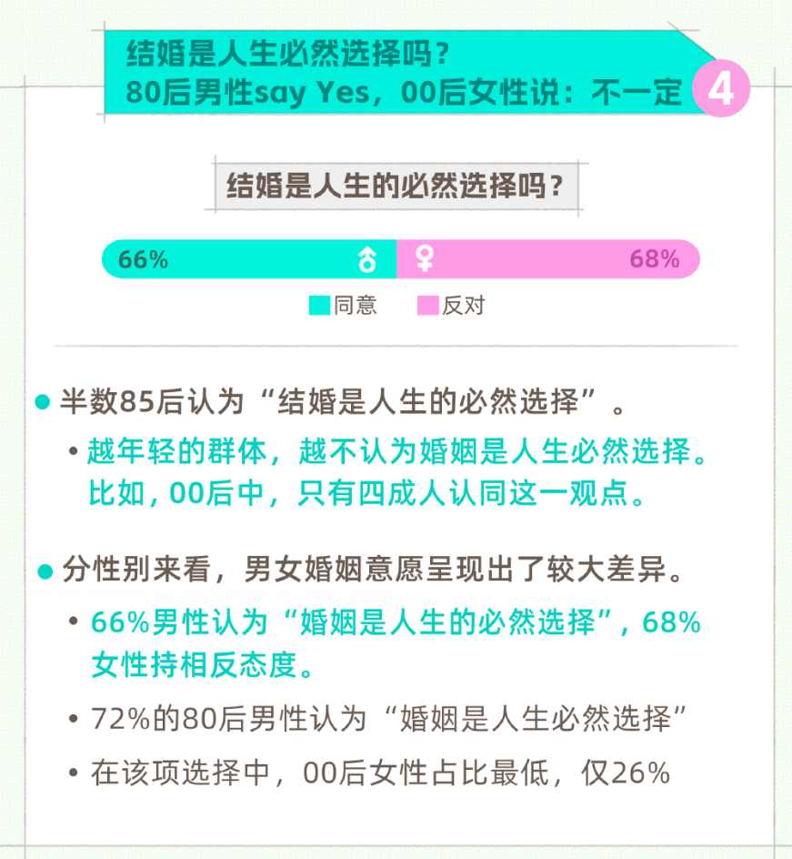 管家婆2024精准资料大全,重要性解释落实方法_体验版9.196