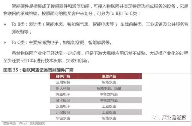 新澳天天开奖资料大全最新开奖结果查询下载,重要性解释落实方法_静态版5.461