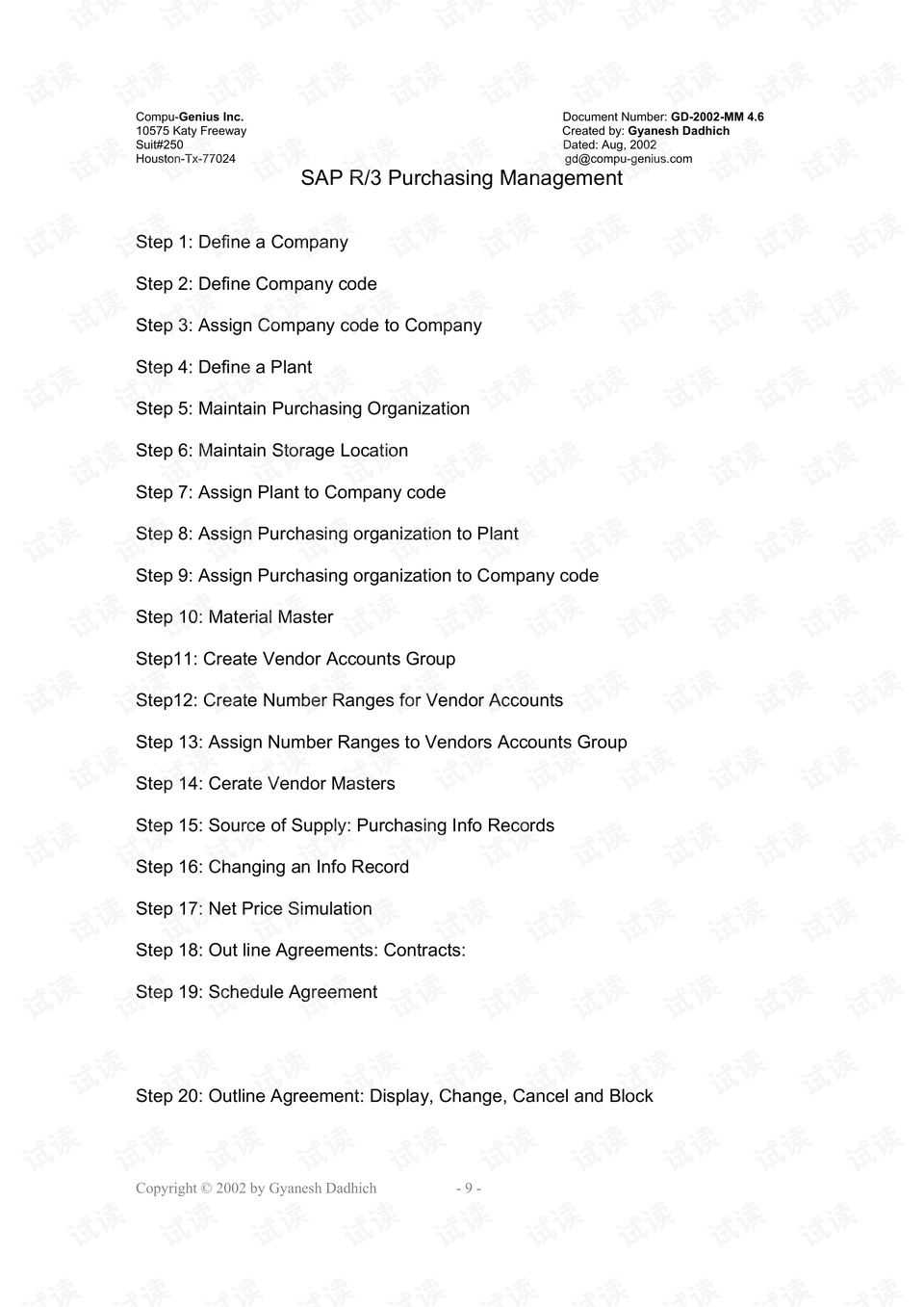 2024香港免费资料六会宝典,科技成语分析落实_ios0.374