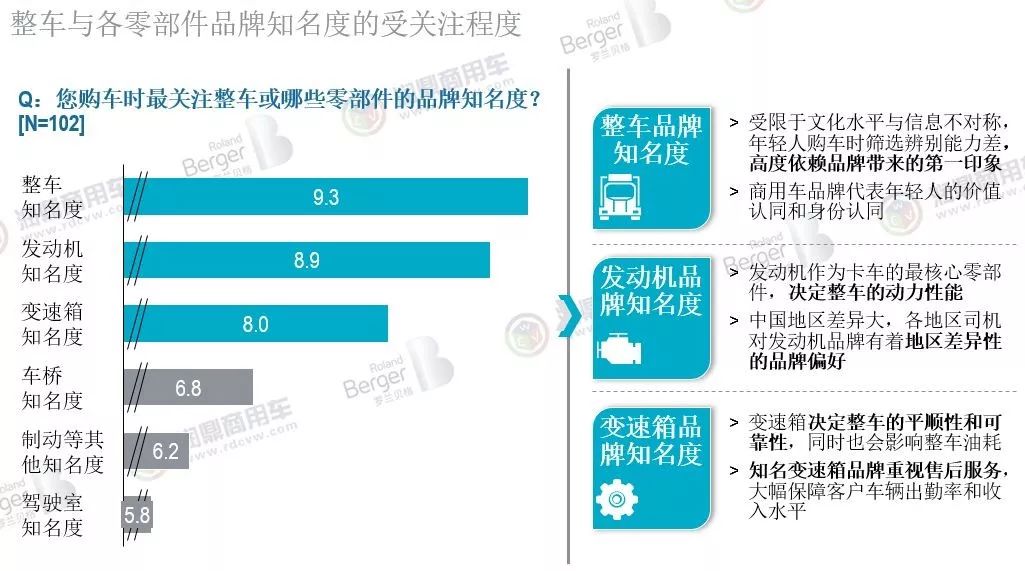 新澳今天最新资料网站,准确资料解释落实_专家版9.79