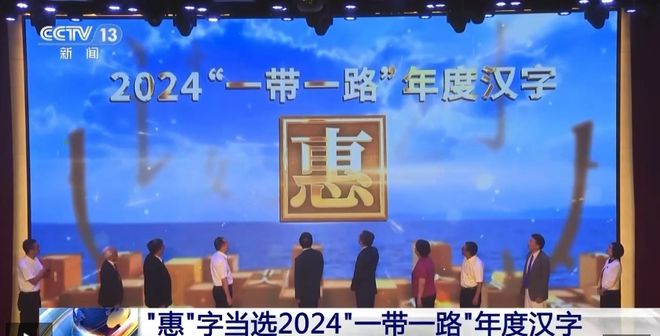 澳门最精准正最精准龙门客栈,最新热门解答落实_基础版5.182