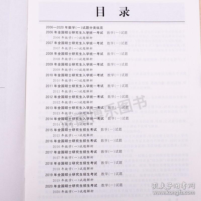 黄大仙免费资料大全最新,决策资料解释落实_高级版4.62