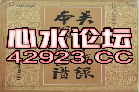 新澳门免费大全资料、2024澳门管家婆资,最新正品解答落实_工具版5.984