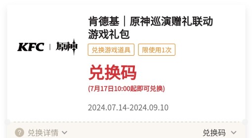 新澳门资料大全最新版本更新内容，准确资料解释落实_VIP83.27.92