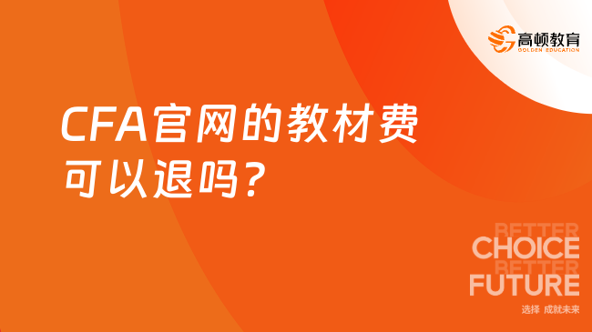 香港二四六免费开奖直播，最新热门解答落实_iShop56.28.40