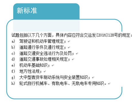 三肖三码必中一刘伯温，决策资料解释落实_V版95.18.30