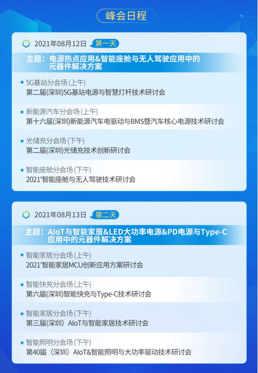 澳门最准一码一肖一特，最新热门解答落实_GM版69.45.69