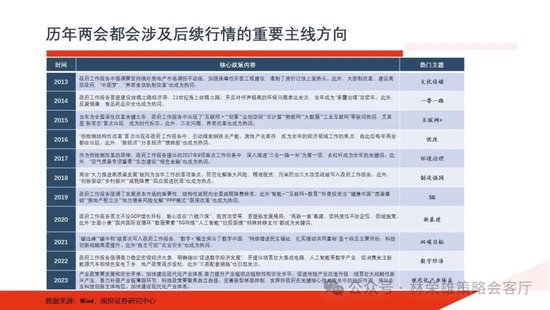 澳门天天彩期期精准龙门客栈，最新答案解释落实_V版48.67.31