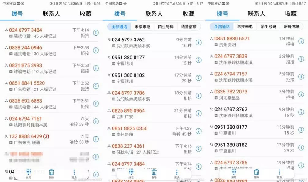 一码一肖100%精准，绝对经典解释落实_V90.94.39