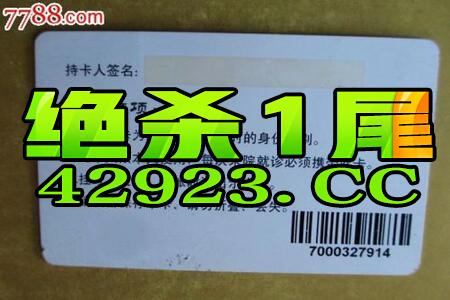 2024新澳门全年九肖资料，最新正品解答落实_VIP77.87.46