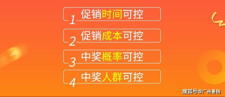 澳门一码一肖一特一中管家婆，绝对经典解释落实_V版67.47.54