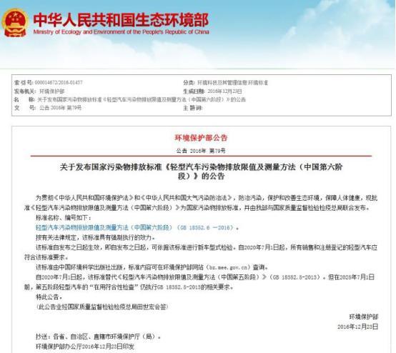 澳门一码一肖一待一中广东，全面解答解释落实_V62.68.25