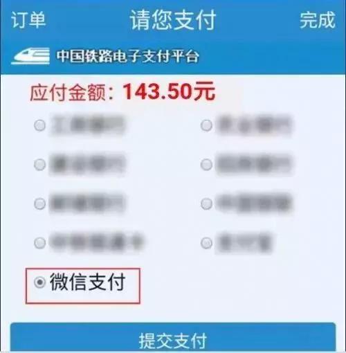 管家婆一票一码100正确张家港，时代资料解释落实_VIP38.17.64